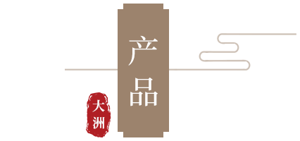 bodog园林